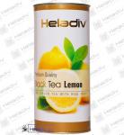 Чай HELADIV  LEMON (лимон) круглая туба