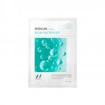 Wonjin Effect Skin Nutrient Mask Набор питательных масок для проблемной кожи   (30g*14ea)