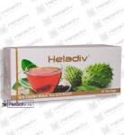 Чай HELADIV BLACK SOURSOP (черный с соу-сэпом) 25 пак.