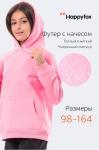 Утепленное худи детское