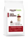 Зерновой кофе Italco Cherry tiramisu (Вишнёвый тирамису)