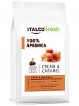 Зерновой кофе Italco Cream & Caramel (Крем-карамель)