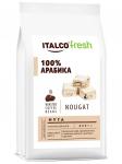 Зерновой кофе Italco Nougat (Нуга)