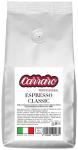 Кофе Caffe Carraro Espresso Сlassic