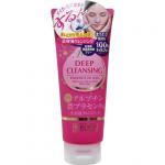 JP/ Beauty Stock Solution Cleansing Gel AP Гель для умывания Арбутин и Плацента, 200гр