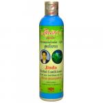 Jinda Кондиционер для волос с экстрактом листьев Литсеи Herbal Conditioner, 250мл