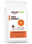 Зерновой кофе Italco Sicilian orange (Сицилийский апельсин)