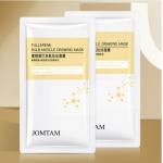 Антиоксидантная маска для лица Jomtam Fullerene, 2гр