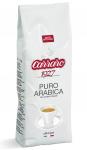 Кофе Carraro Arabica 100%