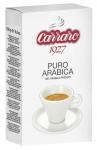Кофе Carraro Arabica 100%