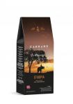 Кофе Carraro Ethiopia (моносорт) Arabica 100%