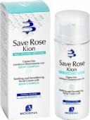 Антивозрастной крем для кожи с куперзом / Save Rose Kion SPF10 50 мл