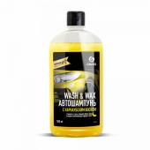 Автошампунь с карнаубским воском Wash & Wax