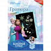 Гравюра с голографическим эффектом Disney. Олаф, 16,8*10,8см, Грд-027