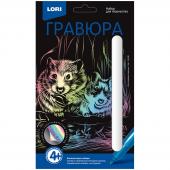 Гравюра с голографическим эффектом Толстощекие хомячки, 14,8*10см, Гр-568