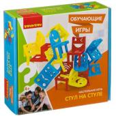 Обучающие игры Bondibon Настольная игра «СТУЛ НА СТУЛЕ», BOX 22x5,6x21 см