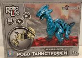 1TOY RoboLife Сборная модель Робо-танистрофей (синий) 55 деталей