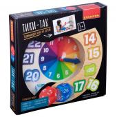 Развивающие игры из дерева Bondibon Чудо часики «ТИКИ-ТАК», BOX 22,5?3?22,5 см