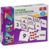 Пазл СЧИТАЕМ НА АНГЛИЙСКОМ, Bondibon, BOX. ВВ3932