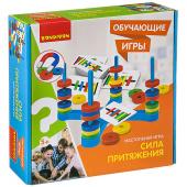 Обучающие игры Bondibon Настольная игра «СИЛА ПРИТЯЖЕНИЯ», BOX 25,5x6,5x25,5 см