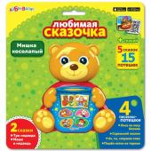 Муз. игрушка Мишка косолапый любимая сказочка. 185-8