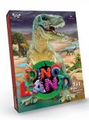 Игровой набор 7 в 1 Dino Land