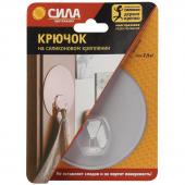 Крючок На силикон. крепл., ПРОЗРАЧН., до 2,5 кг SH10R1TR24 970126