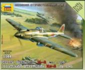 Модель Штурмовик Ил-2 обр. 1941г (без клея) 6125