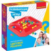 Развивающие настольные игры Bondibon «ЦВЕТОВОЕ РЕШЕНИЕ»