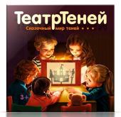 Настольная игра ТеатрТеней. Театр на столе