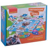 Обучающие игры Bondibon Настольная игра «УЖИН ПОДАН», BOX 22x5,6x21 см