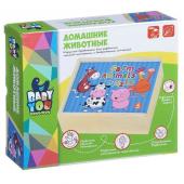 Игровой набор деревянный, пазлы, Домашние животные, Bondibon, BOX 19х16х4,8 см., арт.TKA377