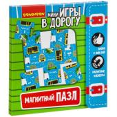 Компактные развивающие игры в дорогу МАГНИТНЫЙ ПАЗЛ 5+. ВВ3561