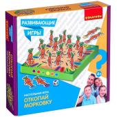 Развивающие настольные игры Bondibon «ОТКОПАЙ МОРКОВКУ»