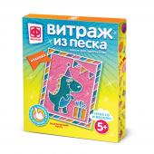 408022 Витраж из песка Экзотический гость