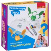 Развивающие настольные игры Bondibon «УГАДАЙ РИСУНОК»