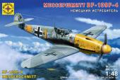 Модель Немецкий истребитель Мессершмитт BF-109F-4 1:48