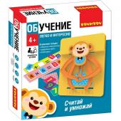 Обучающие игры Bondibon «СЧИТАЙ И УМНОЖАЙ», обезьянка