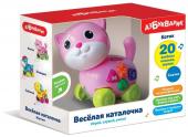 Музыкальная игрушка Котик Веселая каталочка. 2580