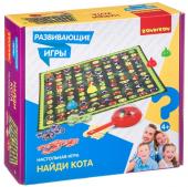 Развивающие настольные игры Bondibon «НАЙДИ КОТА»