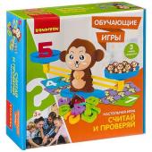 Обучающие игры Bondibon Настольная игра «СЧИТАЙ И ПРОВЕРЯЙ», BOX 25x7x25см