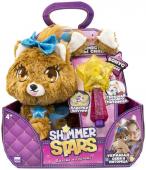 Собачка плюшевая SHIMMER STARS с аксессуарами 20см.