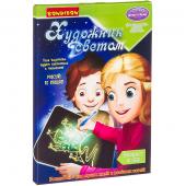 Набор для рисования Bondibon, "Художник светом", ВОХ 23,2?1,5?33,2 см, арт.PC-A4-17