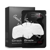 Ciracle Pore Control Blackhead Off Cotton Mask Маска для удаления черных точек