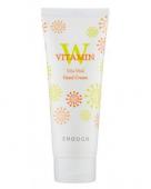 Enough W Vitamin Vita Vital Hand Cream            Крем для рук с витаминами 100 ml