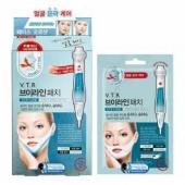 Mediheal VTR V-line Stretching Patch Набор подтягивающих масок (4шт*23 ml)