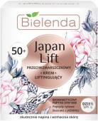 BIELENDA JAPAN LIFT Лифтинг крем против морщин для лица 50+ день SPF6 50 мл EXP