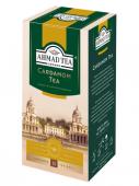 Чай AHMAD TEA Cardamom Tea 25 пак.