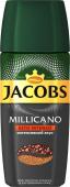 Кофе Jacobs Monarch Millicano ALTO INTENSO 90 г с/б