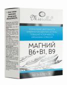 Магний B6+B1, B9, табл. №60